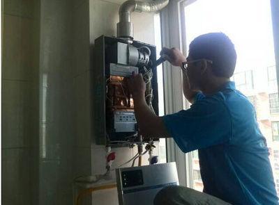 珠海市迅腾热水器上门维修案例